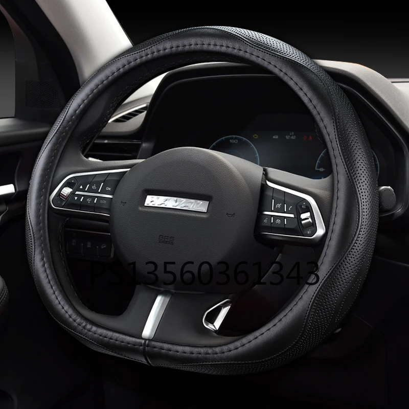 

Suitable for Haval big dog h6 H1 H2 H3 H5 F7 F5 M4 M6 special steering wheel cover leather grip cover