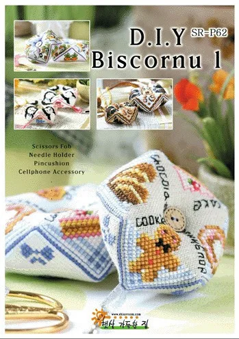 18CT Pin Neddle подушка белая ткань Biscornu рукоделие DIY Набор для | Отзывы и видеообзор