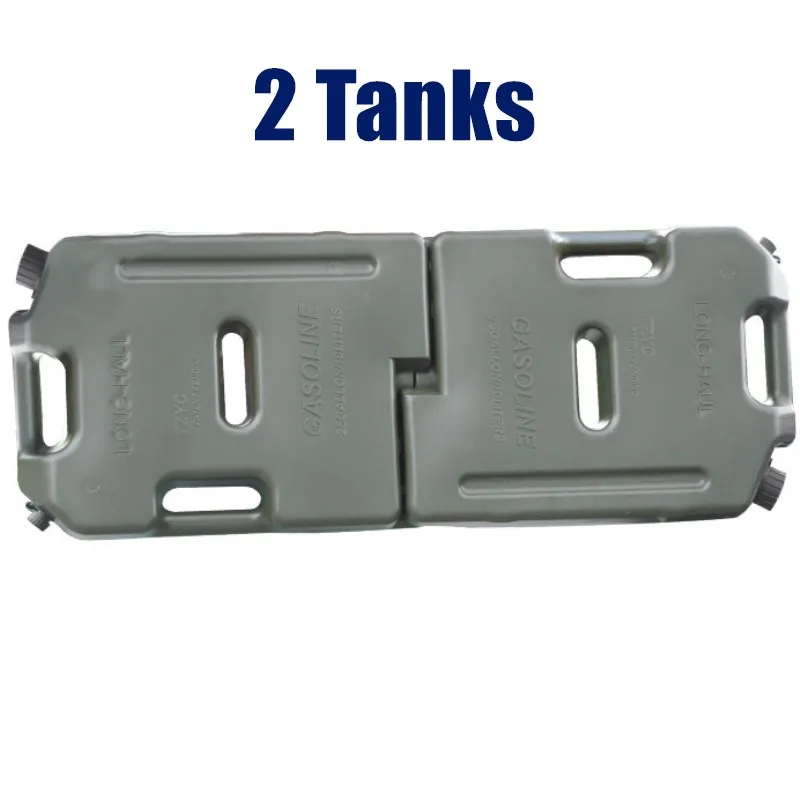 2 tanks without Lock Пластиковая канистра 10 литров канистра для масла Мотоцикл ATV газ канистра топливный бак бензин контейнер канистры - Название цвета: 2 tanks without Lock