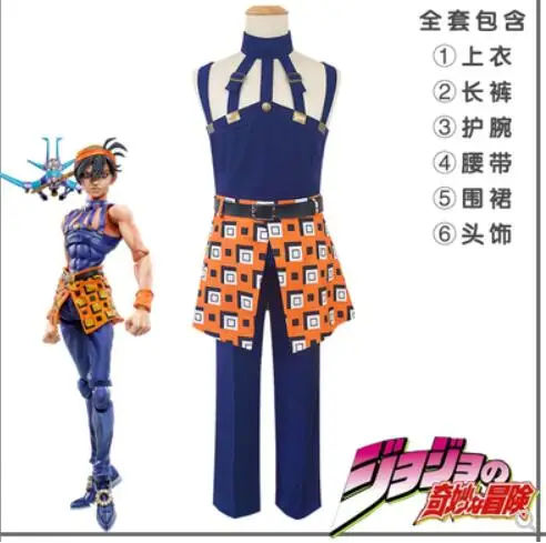 

Free Shipping! JoJo's Bizarre Adventure Part 4 Ghirga Narancia Cosplay Costume ,Perfect Custom For you!