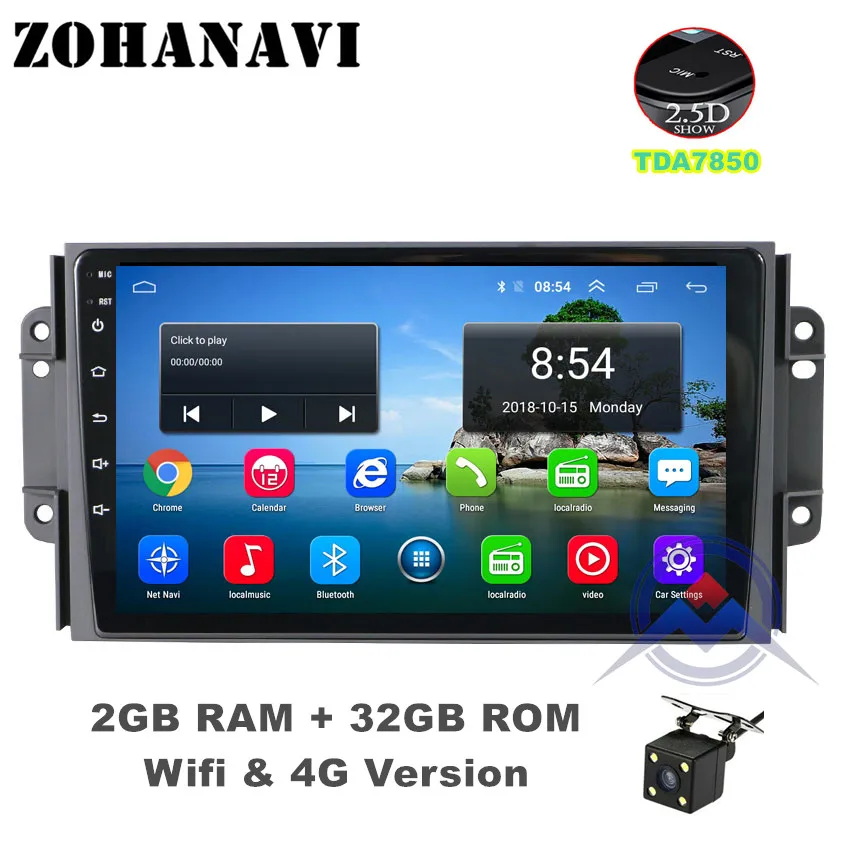 ZOHANAVI Android 9,0 9 дюймов Автомобильная магнитола для Chery Tiggo 3 3X Tiggo 2 dvd-плеер автомобиля с gps Navi, bluetooth, SWC, wifi - Цвет: Tiggo 3X Cam 2G  32G