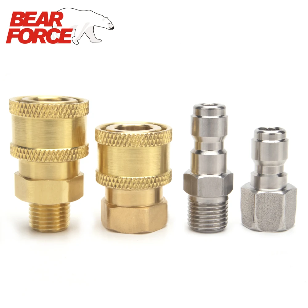 Мойка высокого давления адаптер для стиральной машины 1/4 дюйма быстрый