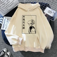 men oversize sweatshirt hoodie male haikyuu funny karasuno fly high graphic streetwear fashion unisex japanese anime hoodies