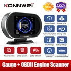 Автомобильный бортовой компьютер KONNWEI KW206 OBD2, цифровой Компьютерный дисплей, считыватель кодов OBDII, автомобильный прибор для измерения показаний показателей HUD