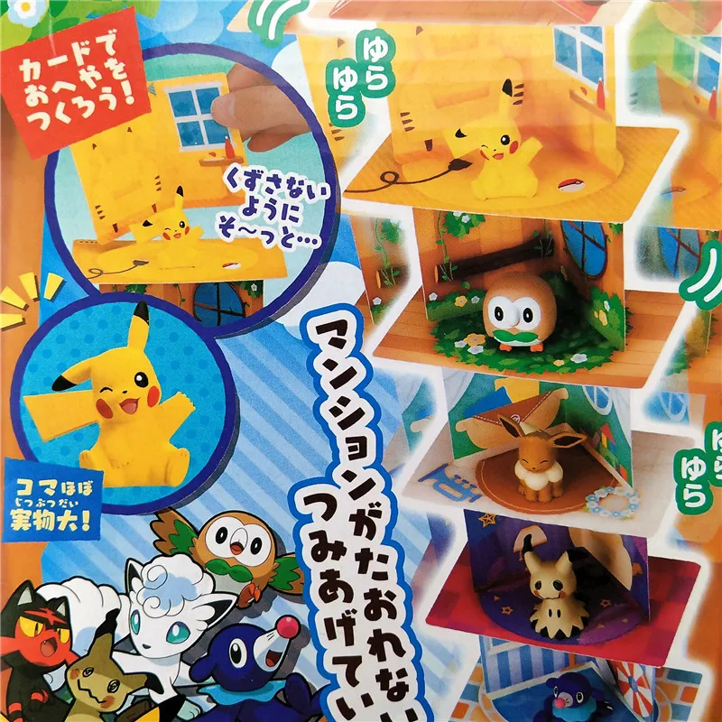 

Pokemon Japanese Anime Toy Pikachu Doll Card House Jenga Scene Color Boxed Ornaments and Decorations In 7 Styles Gifts for kids