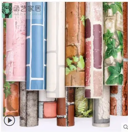 

Dormitory wallpaper self-adhesive bedroom wall stickers family hotel decoration wallpaper bricks