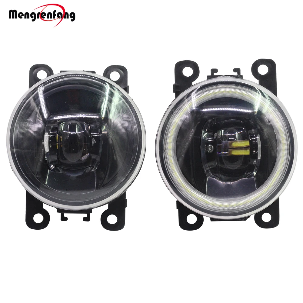 Автомобильная противотуманная фара светильник объектив LED Halo Кольцо глаза