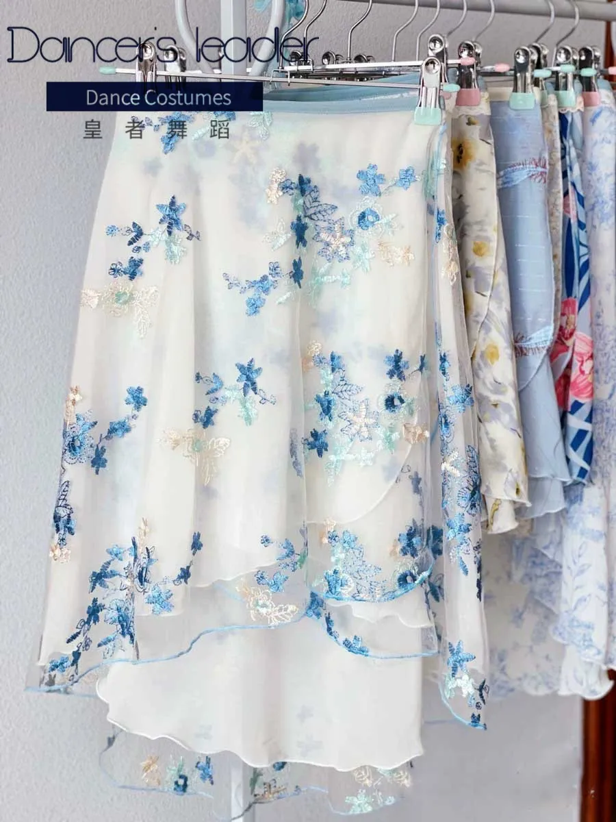 

Балетная короткая юбка, элегантная синяя юбка с вышивкой в виде звезд, женская танцевальная юбка, юбка для гимнастики, балетная юбка для взр...