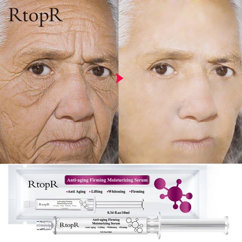 10 мл Гиалуроновая кислота антивозрастной укрепляющий уход за кожей лица