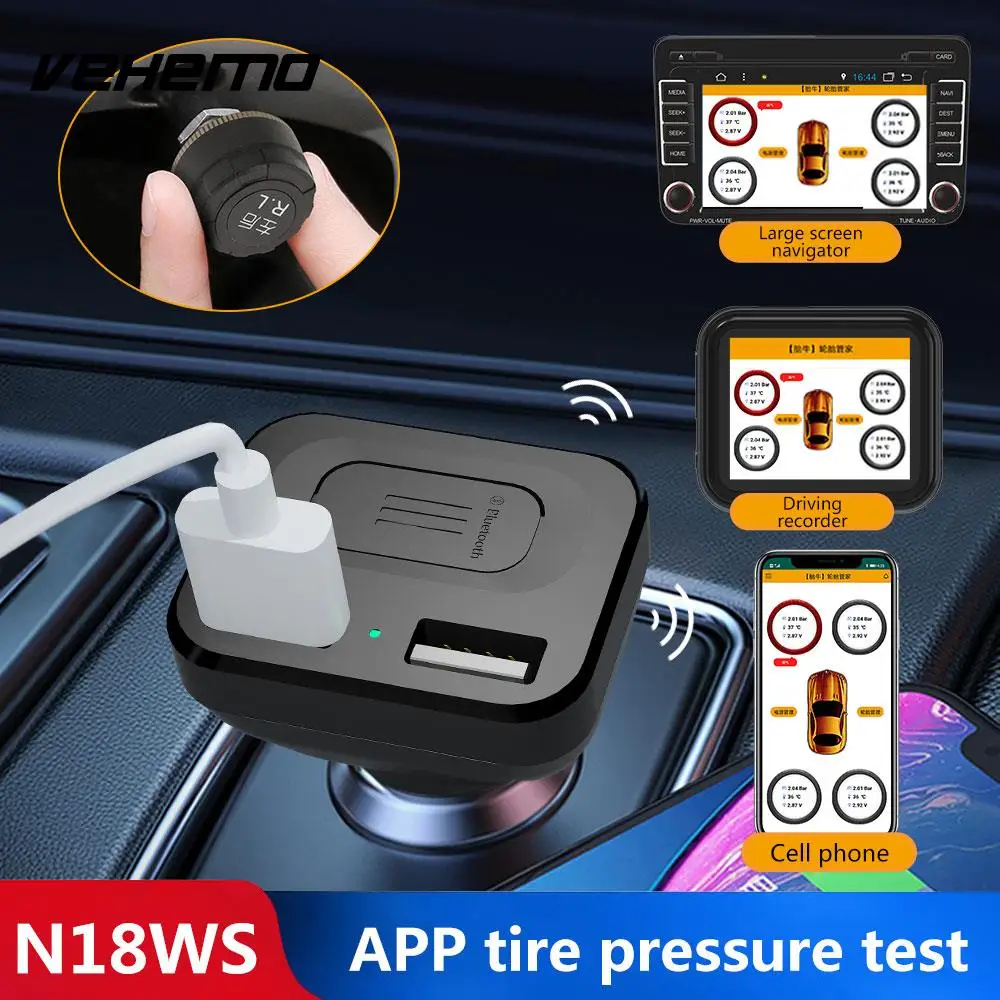 Автомобильная система контроля давления в шинах TPMS датчики прикуриватель USB порт