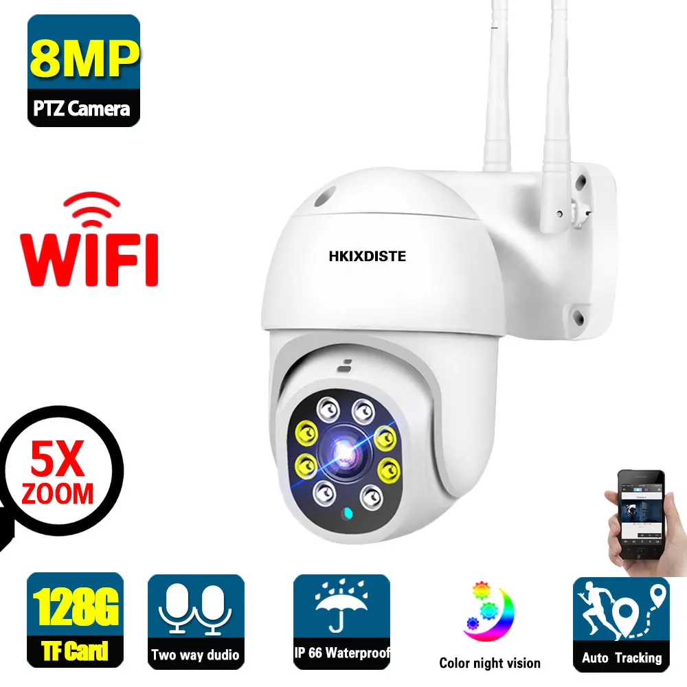 

IP-камера наружная беспроводная с двухсторонним аудио, 4K, Wi-Fi, 8 МП