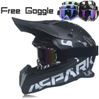 Профессиональный легкий шлем для мотокросса, Горный шлем, MTB DH, гоночный шлем, кроссовый шлем