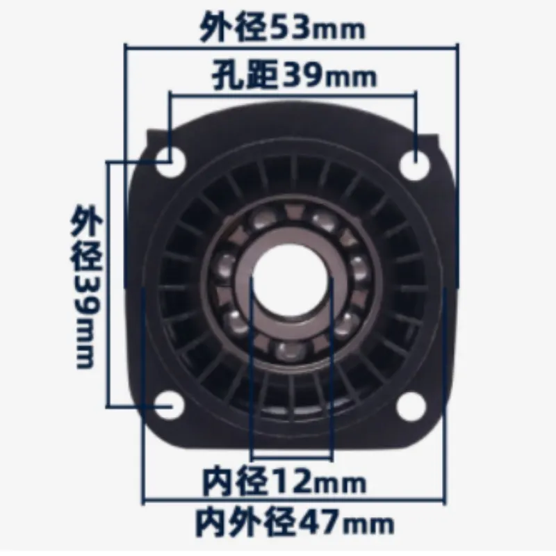 

Основание подшипника угловой шлифовальной машины для подшипника BOSCH GW6-100 6000 6600, крышка подшипника, аксессуары для сиденья