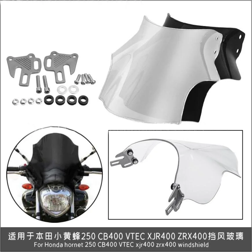 

Suitable For Honda CB400 ZRX400 XJR400 Universal High Quality Motorcycle Off-road Vehicle Modified Windshield Wind Screen Shield