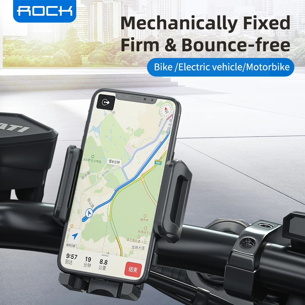 

ROCK Motorcycle Riding Holder phone aluminum alloy bracket, Riding Strong Adhesive Support Stand Paste Adapter Clip for iPhone
