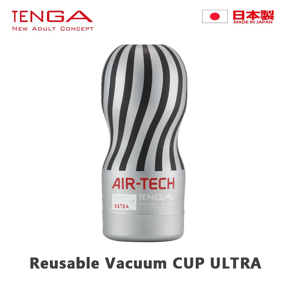 Мужской мастурбатор TENGA AIR-TECH ULTRA чашка для влагалища настоящей мастурбации