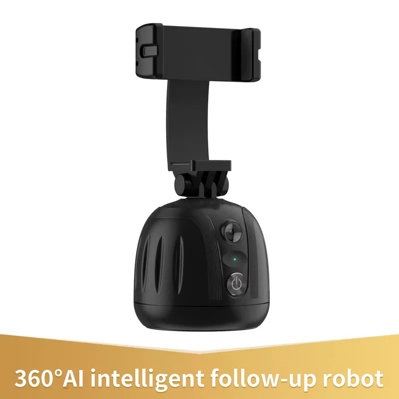 Штатив с шаровой головкой вращение на 360 ° Интеллектуальный робот автоматическим