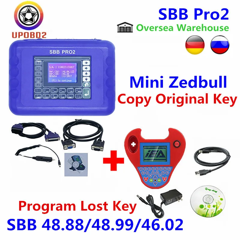 SBB Pro2 программатор ключей Pro 2 V48.88 V48.99 V46.02 + Mini Zedbull Auto Key Maker поддерживает автомобили