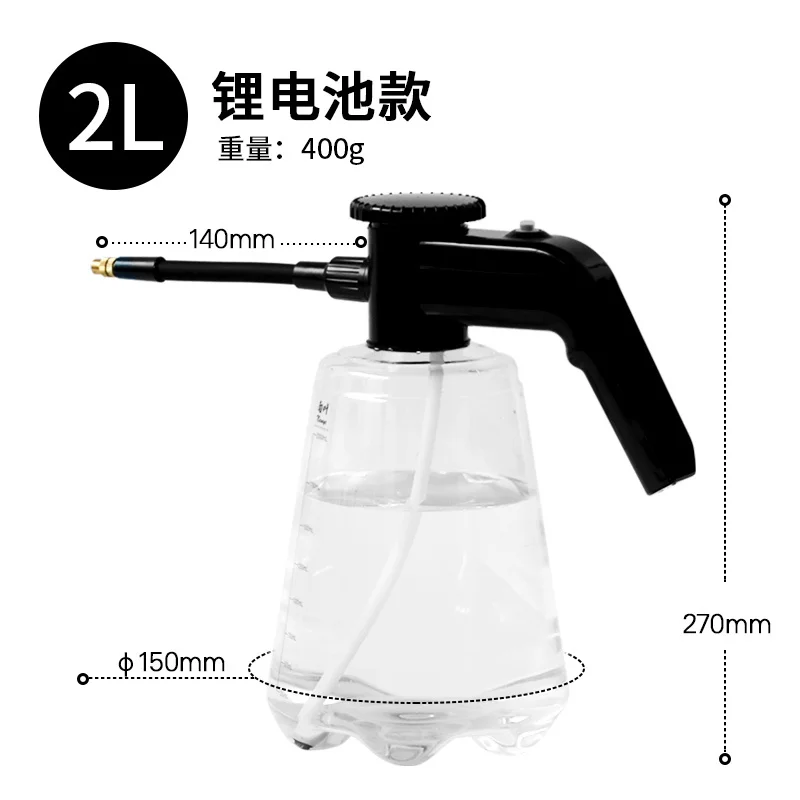 Transparent-2L Бытовой электрический 3L спрей бутылка Садоводство портативный ирригационный завод инструменты большой емкости ручной Электрический распылитель - Цвет: Transparent-2L