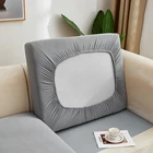 Однотонный эластичный чехол для диванной подушки, натягивающийся чехол для гостиной, защитный чехол для мебели, для дивана, съемный чехол для дивана