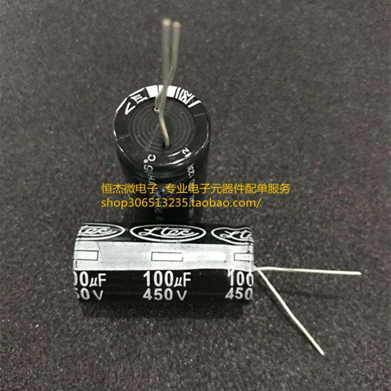Модуль 20 шт./лот 450v100uf 100uf450v NE5532P NE5532 2W10 2A1000V X2 275V 0 1 uF 100nF G1084 33 84 A1015 C1815 2SA1015