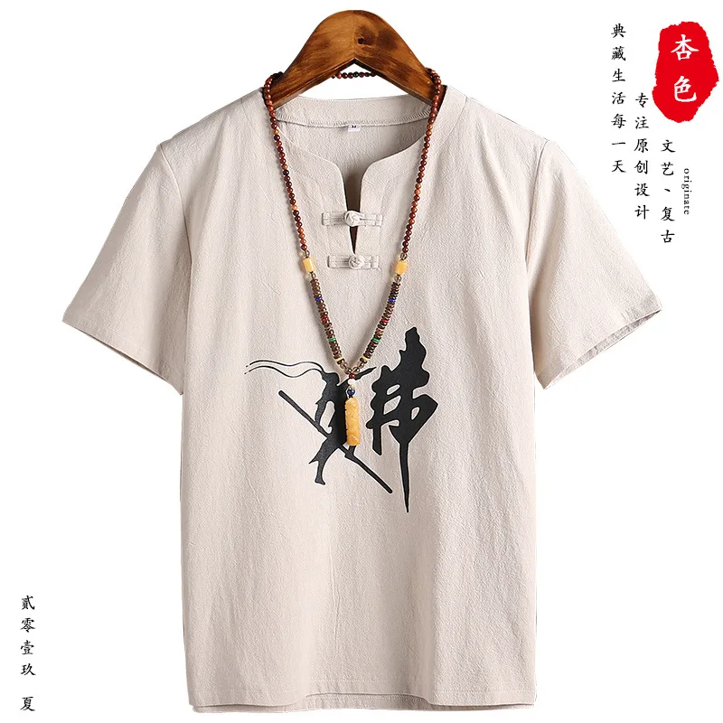 Abbigliamento orientale da uomo T-Shirt Kung Fu stile cinese Zen Tea Tee top Tang Suit camicetta di lino medievale Kimono Haori abiti asiatici