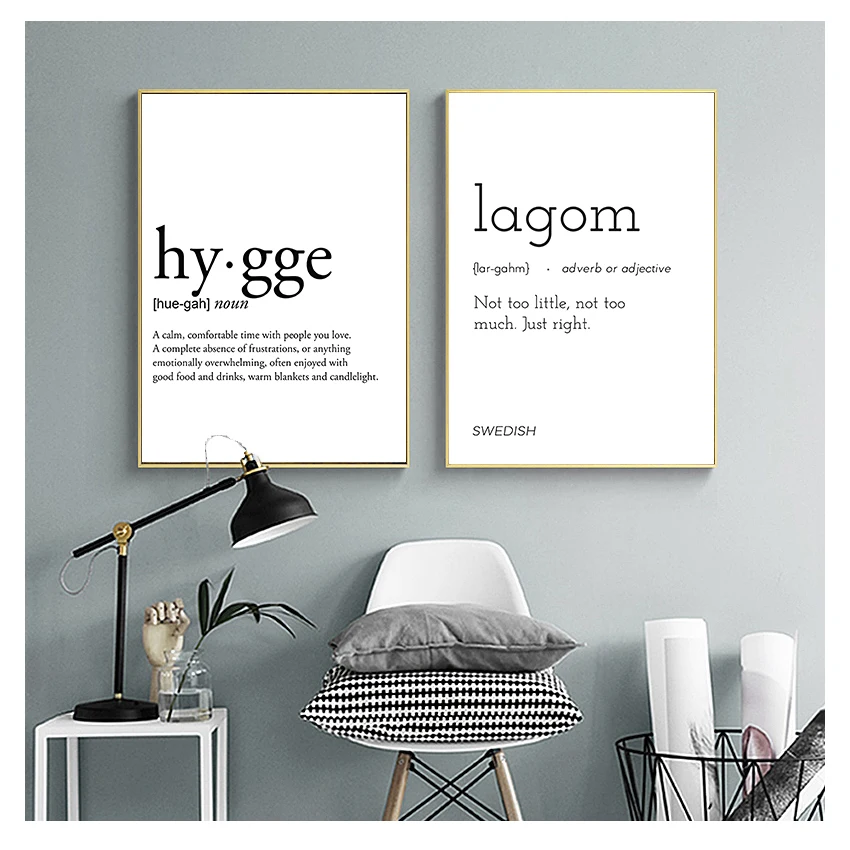 Минималистичный постер Hygge для дома бара салона ресторана настенный