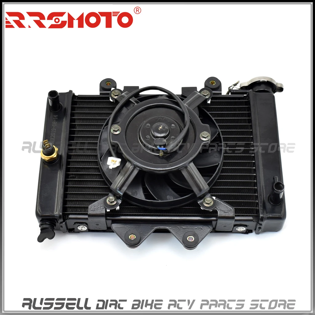 Кулер для квадроцикла охлаждение двигателя кулер водяной вентилятор 200cc 250cc 300cc