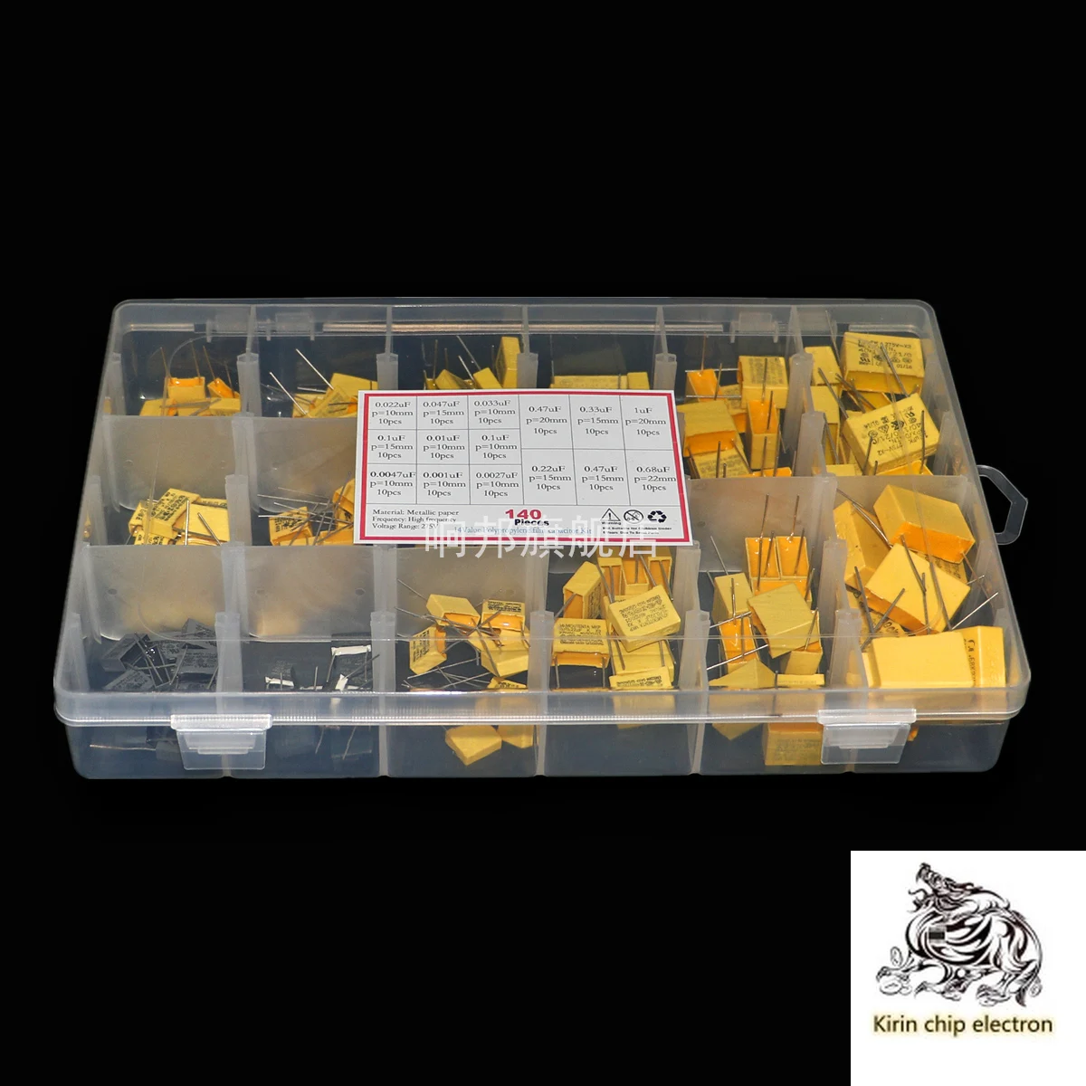 

150PCS/LOT 15 specifications 275V 102-105 1nF-1uF X2 safety capacitor package