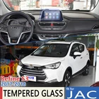 Автомобильная навигационная плёнка для JAC Refine S3 Heyue S30 DR4 EVO4 T50 Sei 3 2017 2018, GPS, защита экрана, закаленное стекло