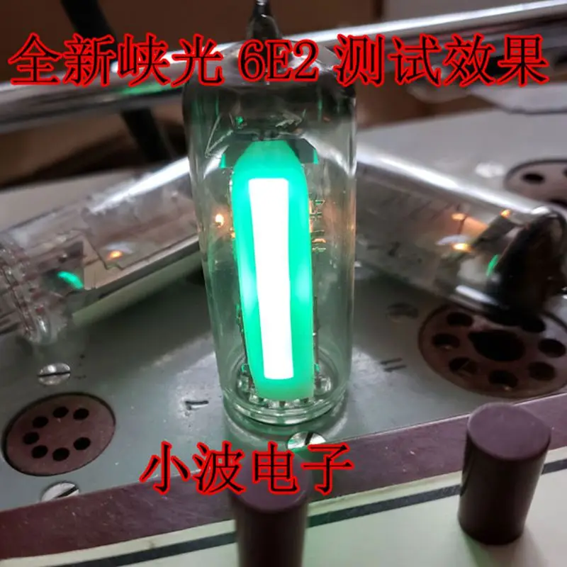 Новый Xiaguang 6E2 электронная трубка м кошачий глаз индикатор|Перемычки| |