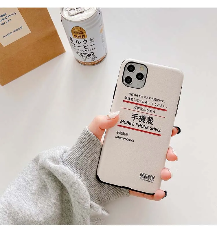 GlamPhone чехол с рельефной этикеткой для телефона iPhoneSE 2 11Pro/Max X XS Max XR Мягкий
