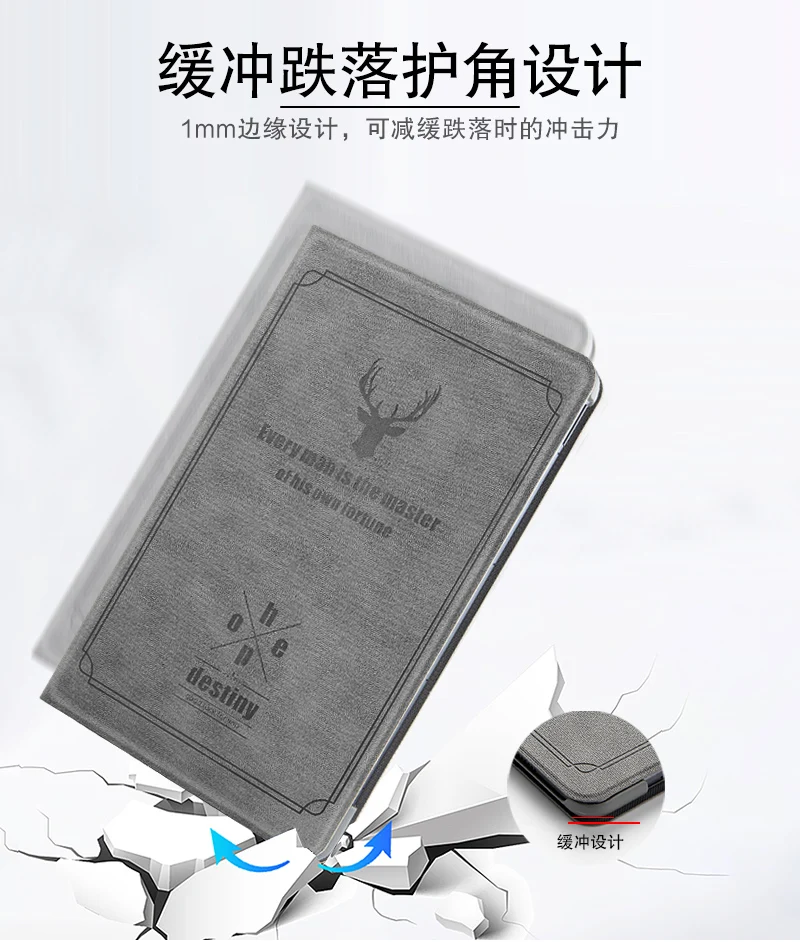 Чехол для планшета Huawei MatePad 10 4 дюймов | Компьютеры и офис