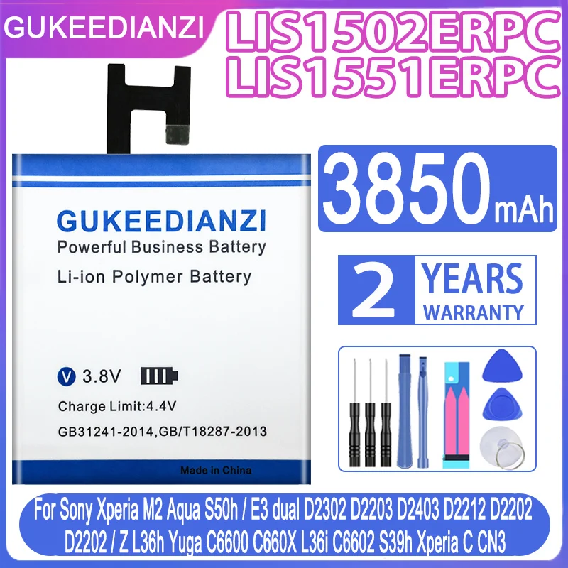 Аккумулятор GUKEEDIANZI LIS1502ERPC LIS1551ERPC 3850 мАч для Sony Xperia M2 Aqua S50h / E3 dual D2302 D2203 D2403 D2212 D2202 |