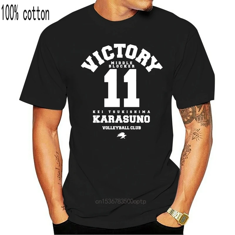 

Haikyuu! Черная футболка для косплея Tsukishima Kei Happy Yohe