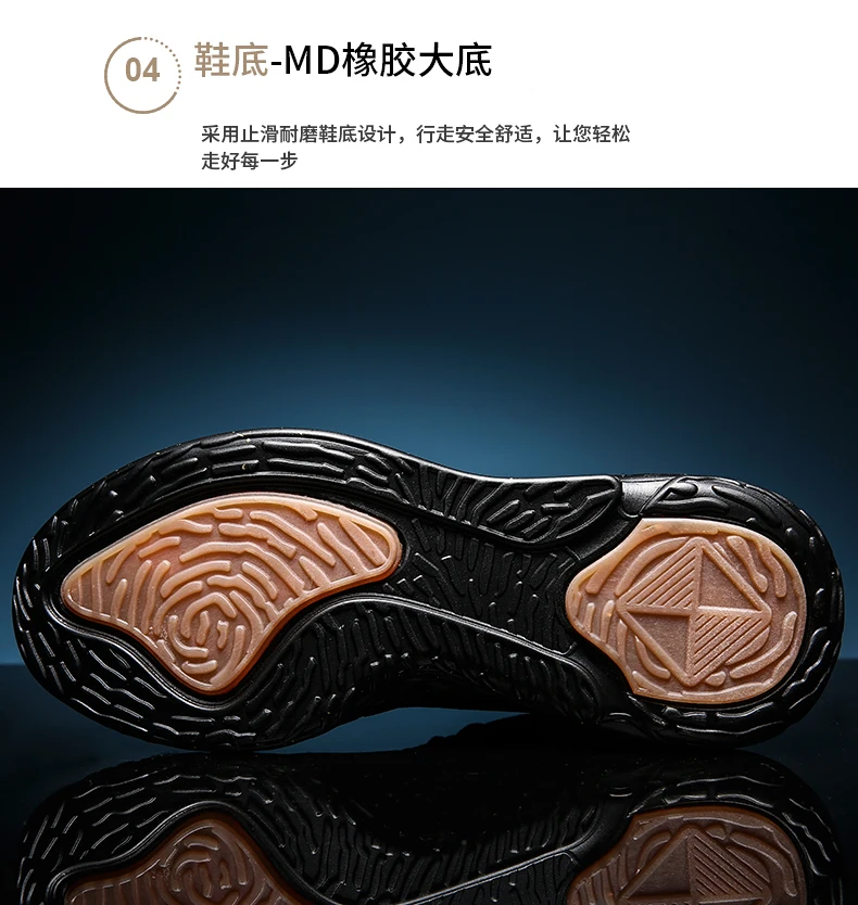 men ladies Sports Shoes big size 42 47 Autumn basketball female Sneakers Woman Trainers fashion casual cushion chunky new
