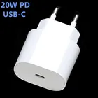 Зарядное устройство Pd 20 Вт, быстрая зарядка 4,0 3,0 QC PD 20 Вт QC4.0 QC3.0 USB Type C, быстрая зарядка для iPhone 12 13 11 X Samsung Xiaomi, зарядка