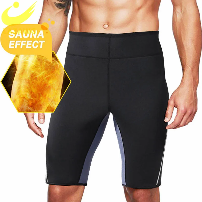 Мужские неопреновые спортивные легинсы для сауны ремень тренировки талии