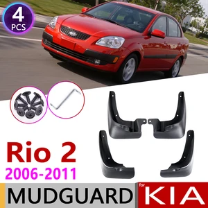 Брызговики для KIA Rio 2 JB Sedan Saloon 2006  2011, аксессуары для брызговиков, 2007, 2008, 2009, 2010