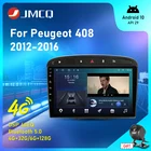 Автомагнитола JMCQ, 2DIN, для Peugeot 308, 308SW, 408, 2012-2016, 4 + 32 ГБ, Android 10