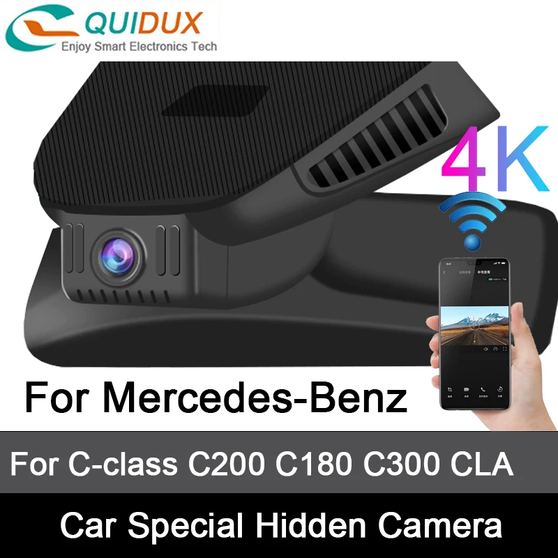 Специальный скрытый Автомобильный видеорегистратор 4K камера заднего вида для