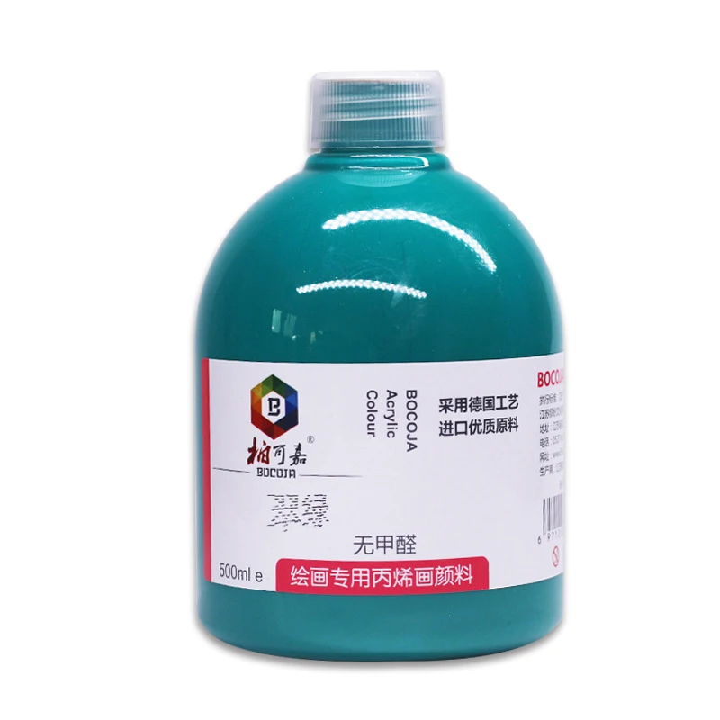 Пигмент для акриловой краски 500 мл/бутылка 24 цвета | Канцтовары офиса и дома