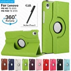 Для Lenovo M8 FHD 8705F TB-8705N 360 градусов вращающийся стенд планшеты чехол для Lenovo M8 HD TB-8505F TB-8505X 8505FS 8 