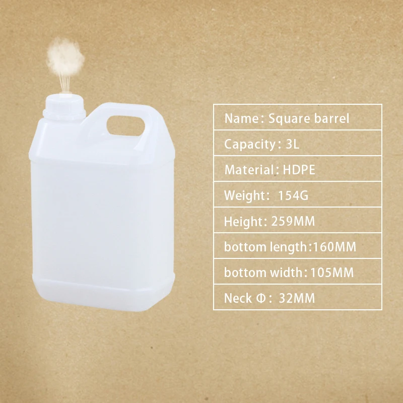 3L translucent HDPE пластиковые бутылки с трамбовкой, дышащие крышки, контейнер для жидкого удобрения, герметичные многоразовые бутылки - Цвет: 3L translucent