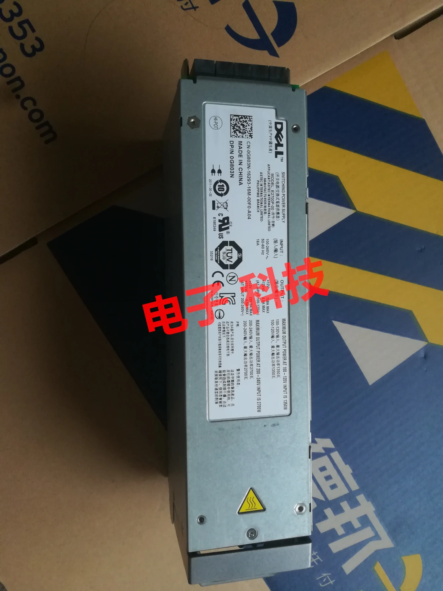 Блок питания для сервера Dell M1000E blade server 2700 Вт G803N W31V2 E2700P-00 | Строительство и ремонт