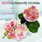 Орхидея из латекса, 57 см, с листьями, искусственный цветок, белая бабочка, Орхидея, искусственный цветок для домашнего свадебного декора, цветы