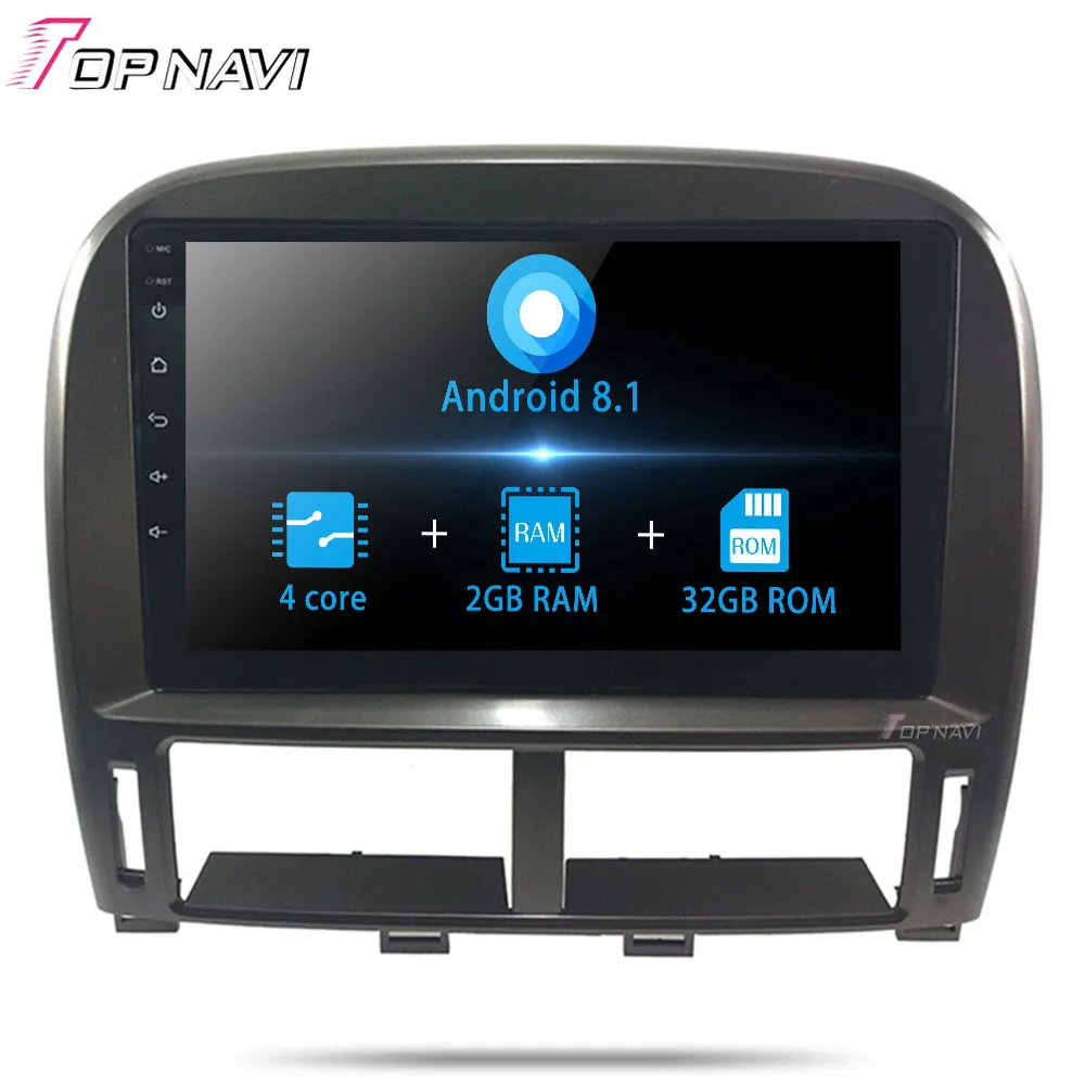 Автомобильный мультимедийный плеер на Android 8 1 четыре ядра 9 дюймов с GPS