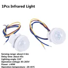 Инфракрасный светильник с датчиком движения, светодиодная лампа с временной задержкой для домашних помещений и улицы, чувствительный ночник