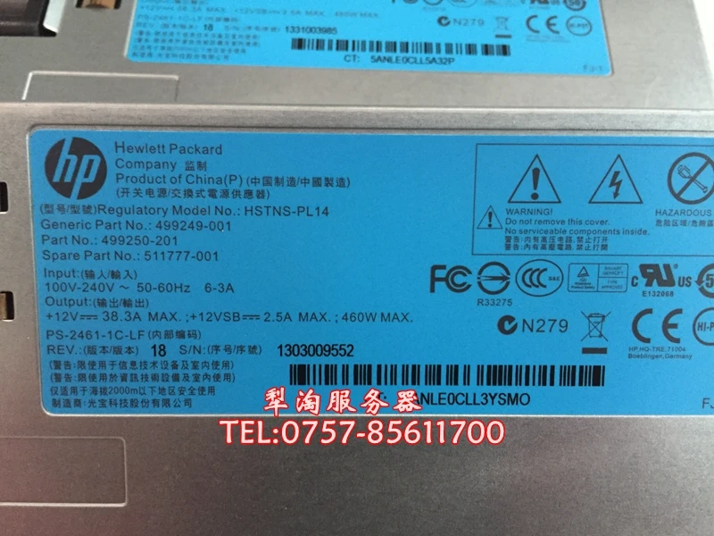 1 шт. для HP DL380E 360e G8 Gen8 460W источник питания 499249 51777 001 HSTNS PL14|Детали генератора и