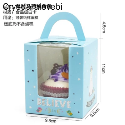 50 шт. мини-печенье коробка конфет одиночная для кексов портативная розовая мусс